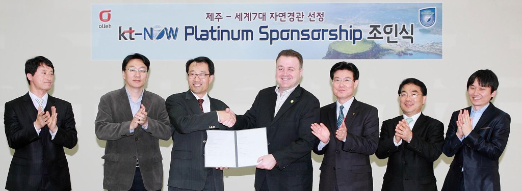 The signing ceremony between New7Wonders and Korea Telecom, in Seoul, in the presence of Dr. Hansuk Kim, Mr. Wang-Kyui Kang and other senior executives of Korea Telecom, and Jean-Paul de la Fuente of New7Wonders. The signing ceremony between New7Wonders and Korea Telecom, in Seoul, in the presence of Dr. Hansuk Kim, Mr. Wang-Kyui Kang and other senior executives of Korea Telecom, and Jean-Paul de la Fuente of New7Wonders.