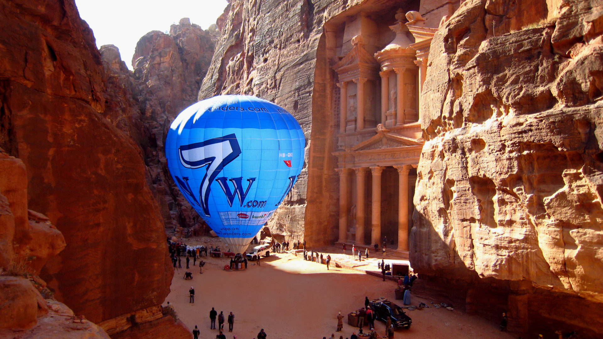 Petra  New7Wonders of the World